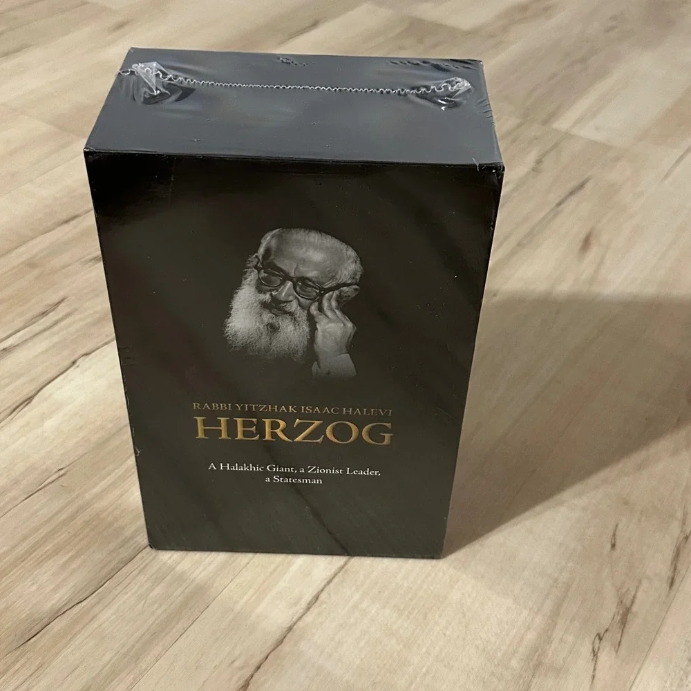The Collected Works of Rabbi Yitzhak HaLevi Herzog - 2 volume set New Sealed Box
